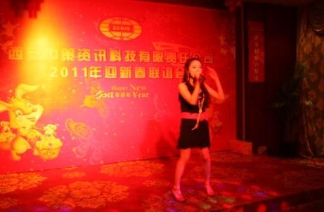 恒峰g22(国际)官网入口-天天有惊喜