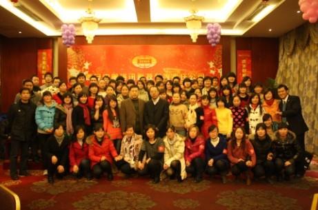 恒峰g22(国际)官网入口-天天有惊喜