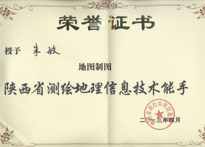 恒峰g22(国际)官网入口-天天有惊喜