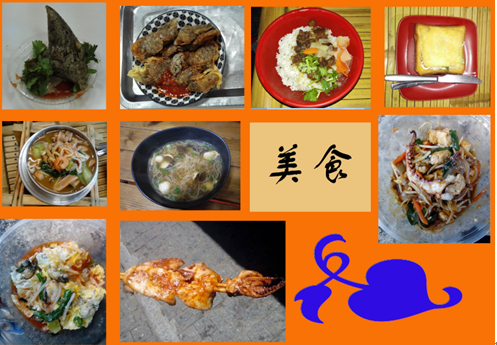 恒峰g22(国际)官网入口-天天有惊喜