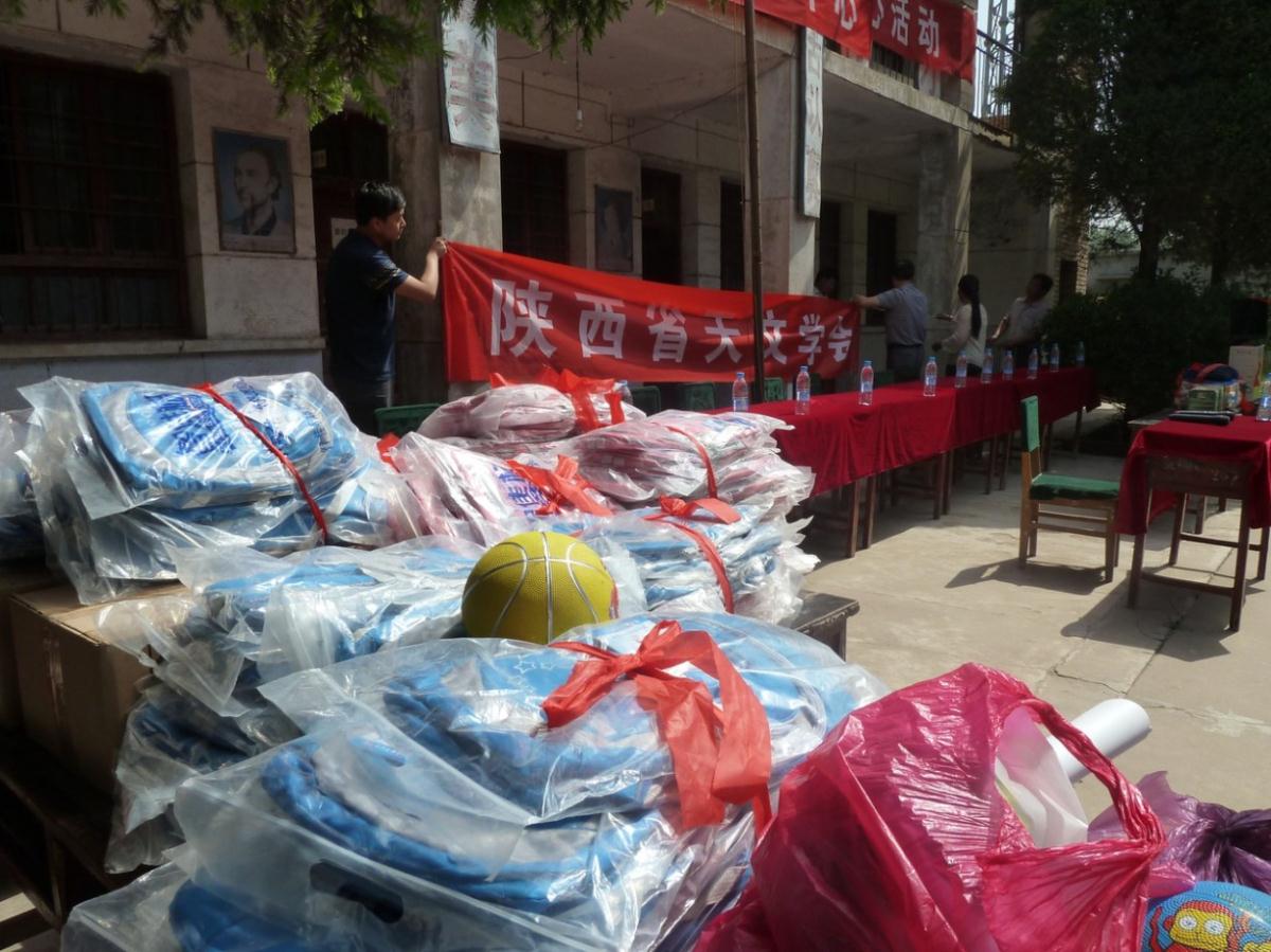 恒峰g22(国际)官网入口-天天有惊喜