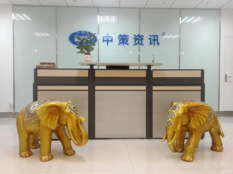 恒峰g22(国际)官网入口-天天有惊喜