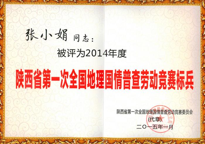 恒峰g22(国际)官网入口-天天有惊喜