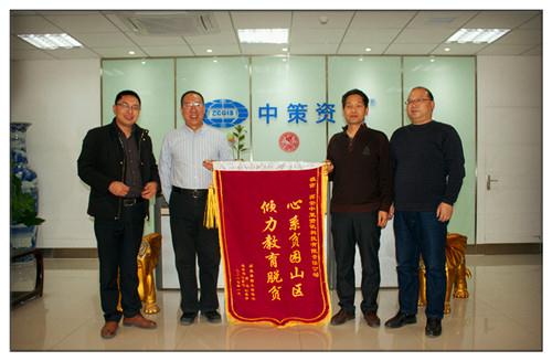 恒峰g22(国际)官网入口-天天有惊喜