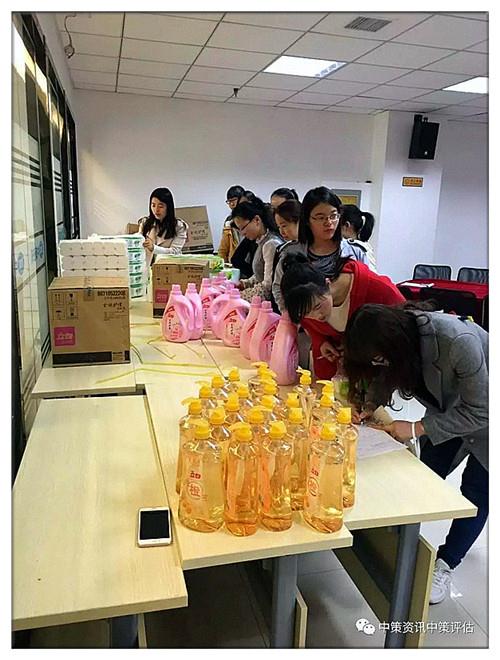 恒峰g22(国际)官网入口-天天有惊喜