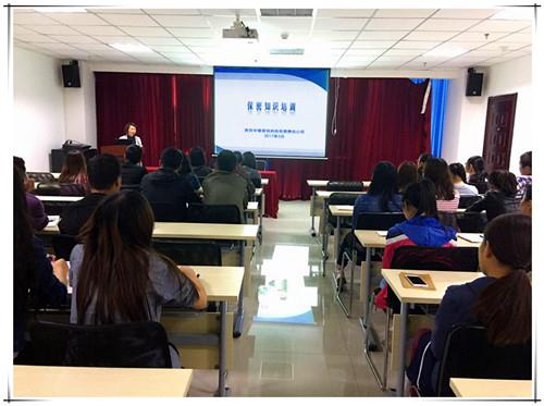 恒峰g22(国际)官网入口-天天有惊喜