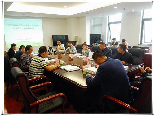 恒峰g22(国际)官网入口-天天有惊喜