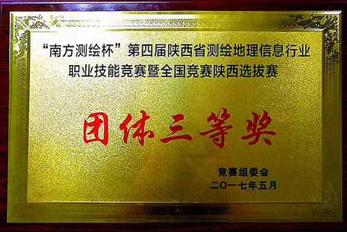 恒峰g22(国际)官网入口-天天有惊喜