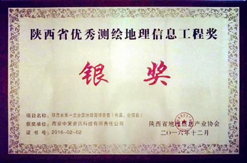 恒峰g22(国际)官网入口-天天有惊喜