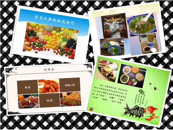 恒峰g22(国际)官网入口-天天有惊喜