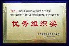 恒峰g22(国际)官网入口-天天有惊喜