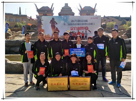 恒峰g22(国际)官网入口-天天有惊喜