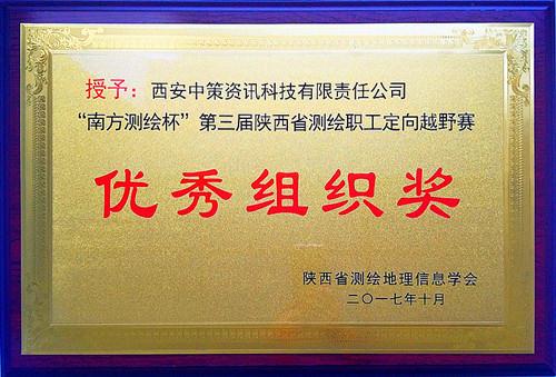 恒峰g22(国际)官网入口-天天有惊喜