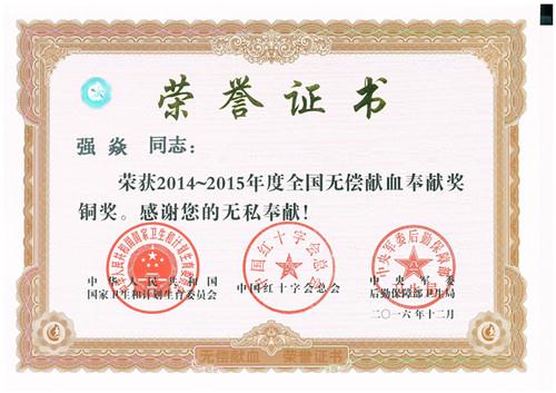 恒峰g22(国际)官网入口-天天有惊喜