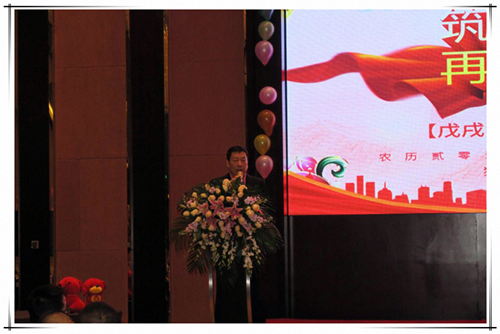 恒峰g22(国际)官网入口-天天有惊喜