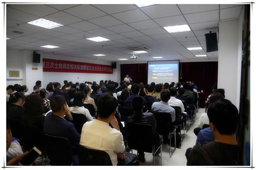 恒峰g22(国际)官网入口-天天有惊喜