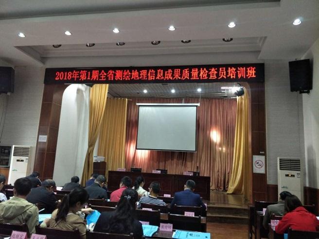 恒峰g22(国际)官网入口-天天有惊喜