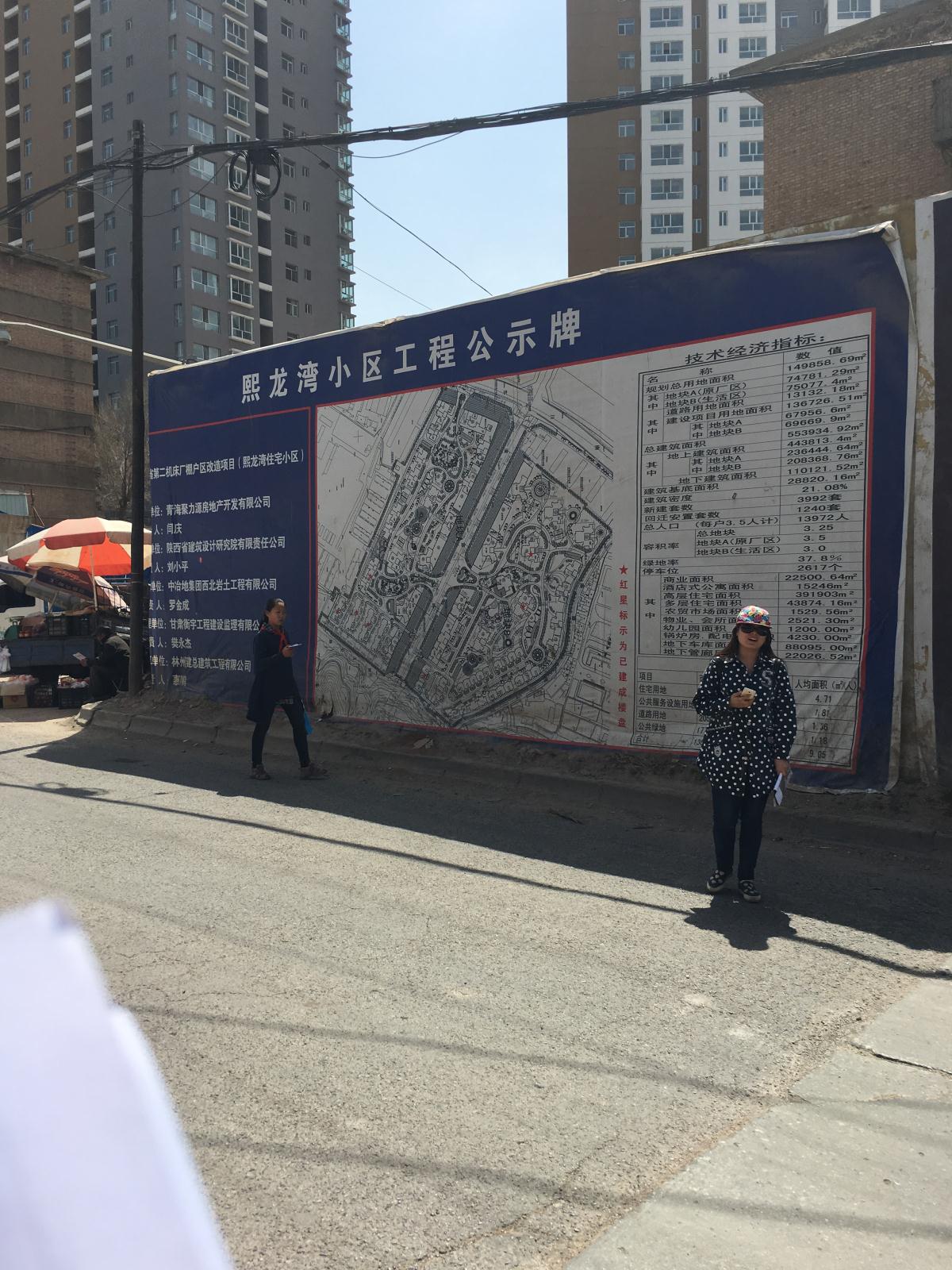 恒峰g22(国际)官网入口-天天有惊喜