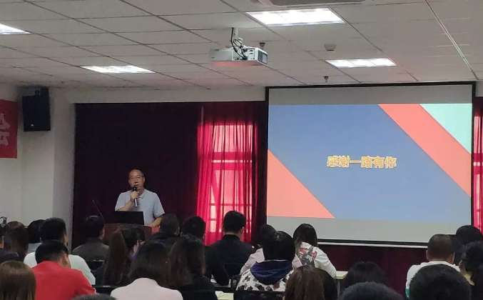 恒峰g22(国际)官网入口-天天有惊喜