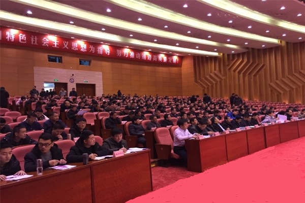 恒峰g22(国际)官网入口-天天有惊喜