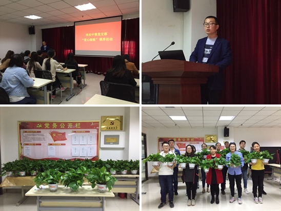 恒峰g22(国际)官网入口-天天有惊喜