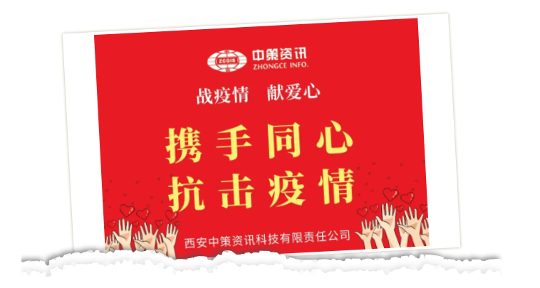 恒峰g22(国际)官网入口-天天有惊喜