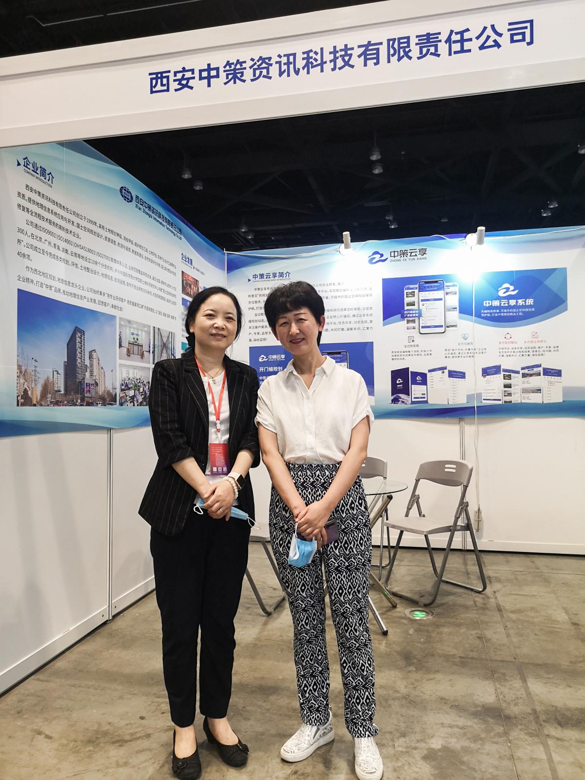 恒峰g22(国际)官网入口-天天有惊喜