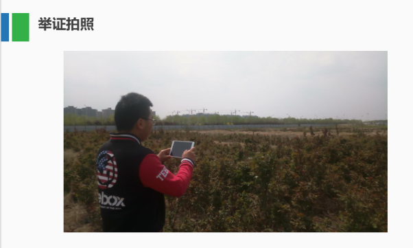 恒峰g22(国际)官网入口-天天有惊喜