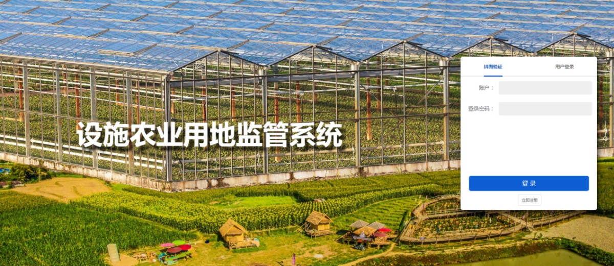 恒峰g22(国际)官网入口-天天有惊喜