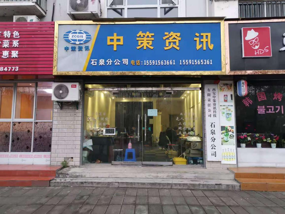 恒峰g22(国际)官网入口-天天有惊喜