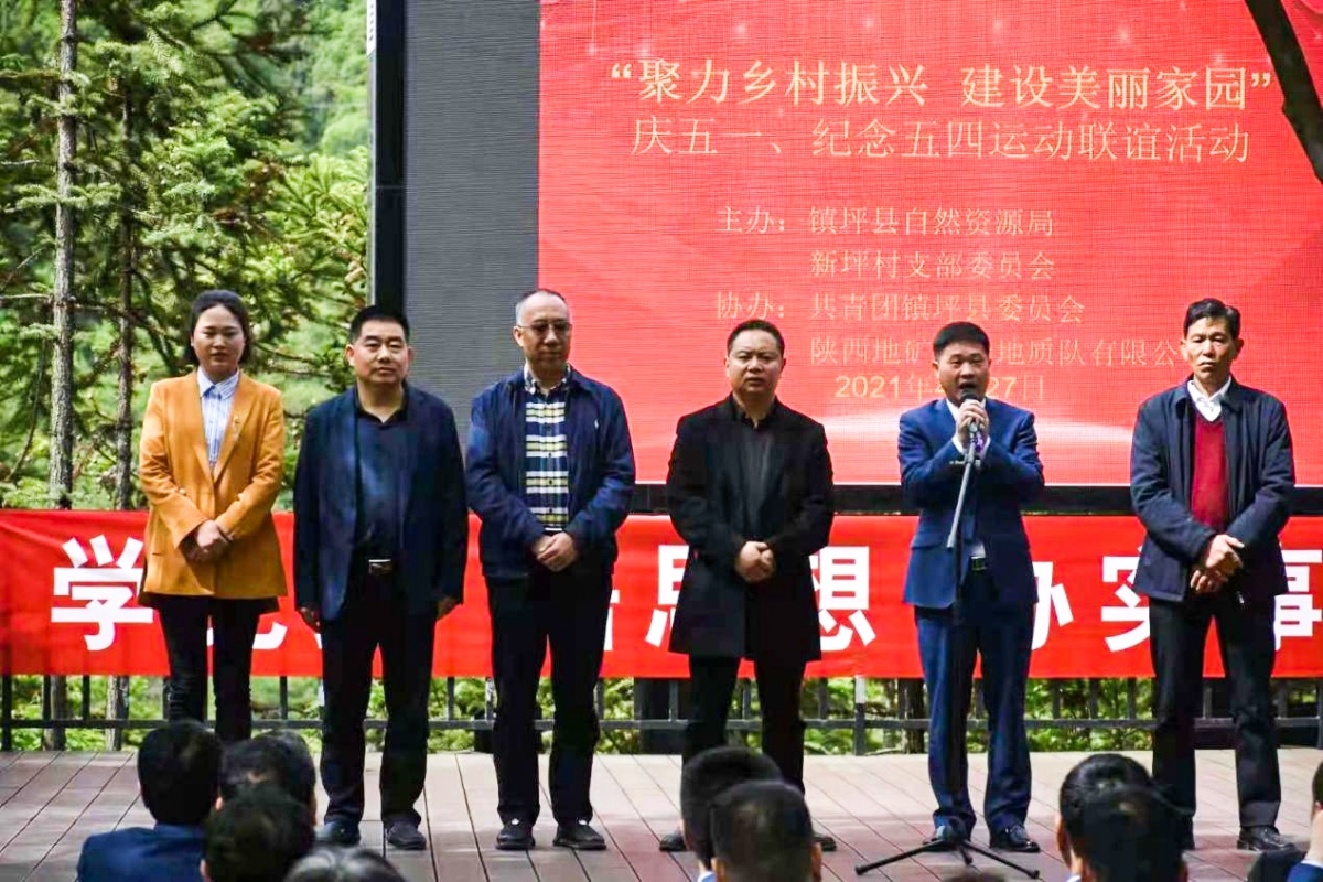 恒峰g22(国际)官网入口-天天有惊喜