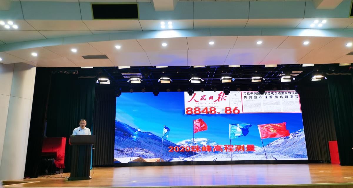 恒峰g22(国际)官网入口-天天有惊喜