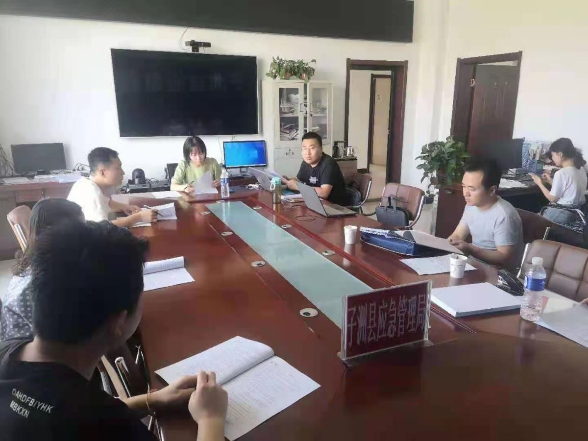 恒峰g22(国际)官网入口-天天有惊喜