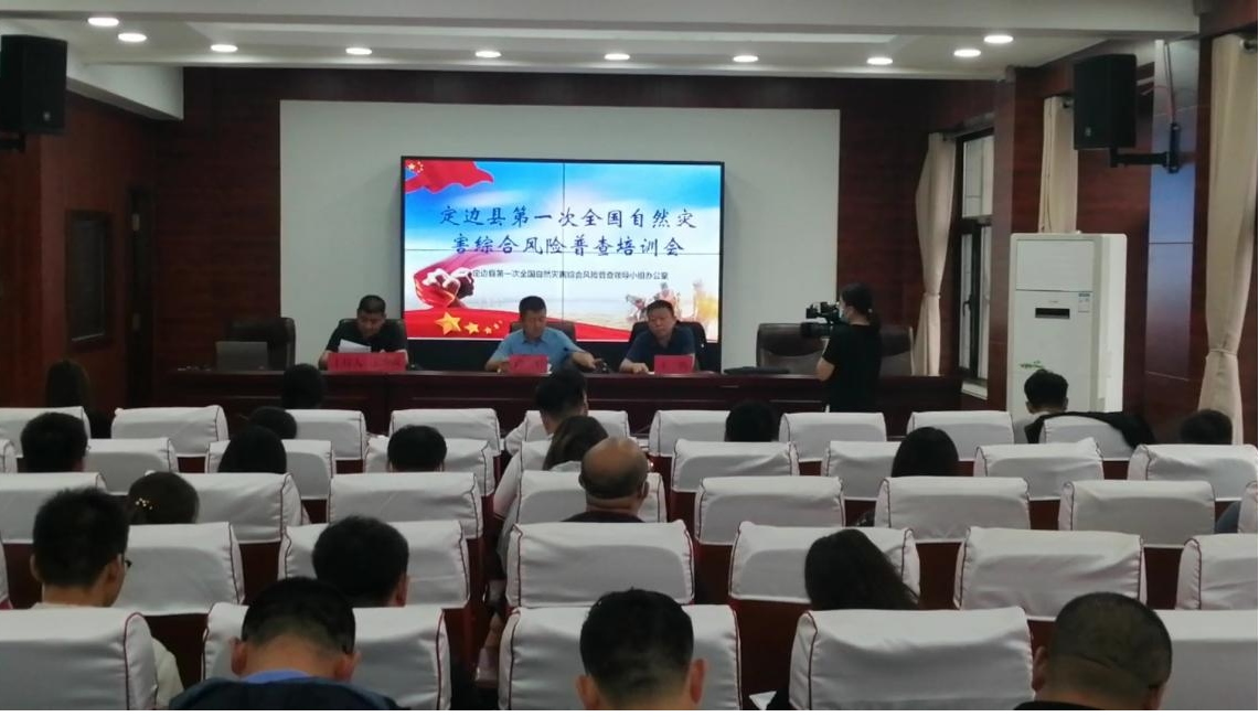 恒峰g22(国际)官网入口-天天有惊喜