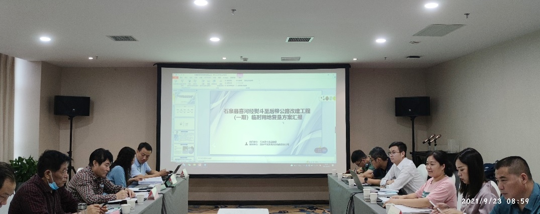 恒峰g22(国际)官网入口-天天有惊喜