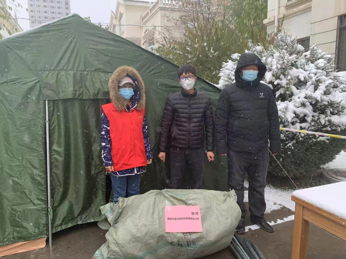 恒峰g22(国际)官网入口-天天有惊喜