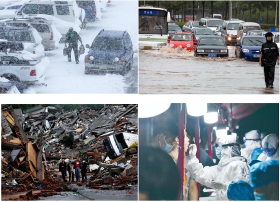 恒峰g22(国际)官网入口-天天有惊喜