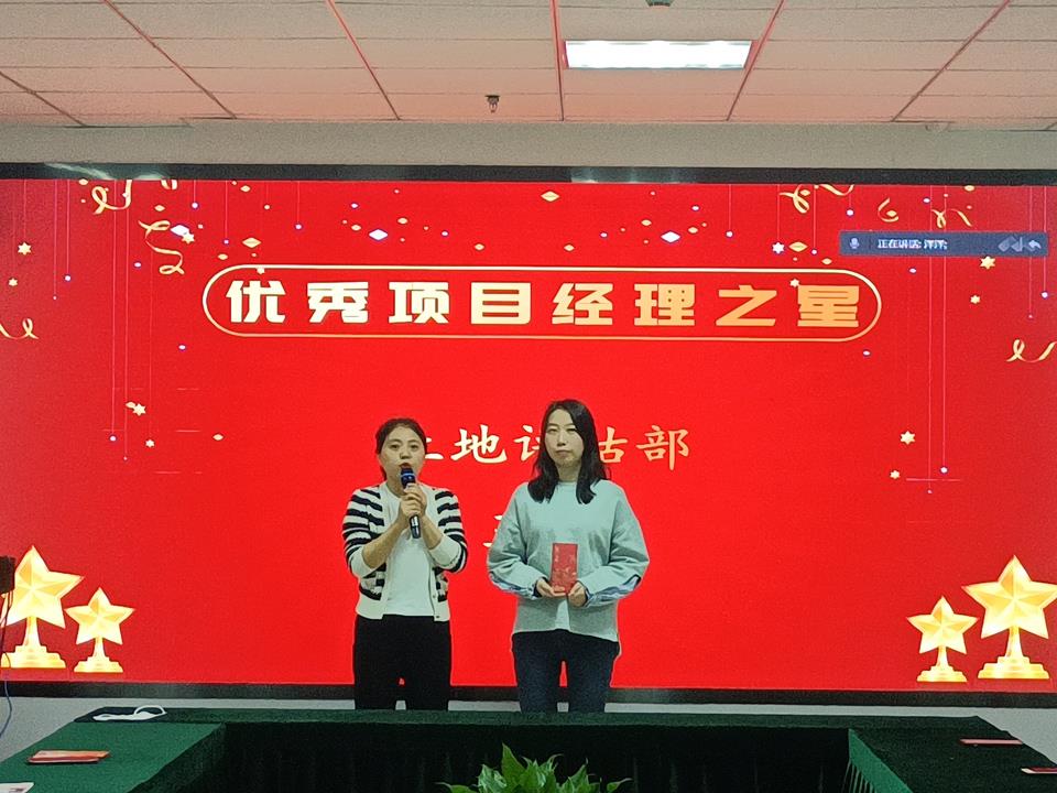 恒峰g22(国际)官网入口-天天有惊喜