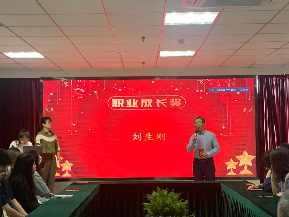 恒峰g22(国际)官网入口-天天有惊喜