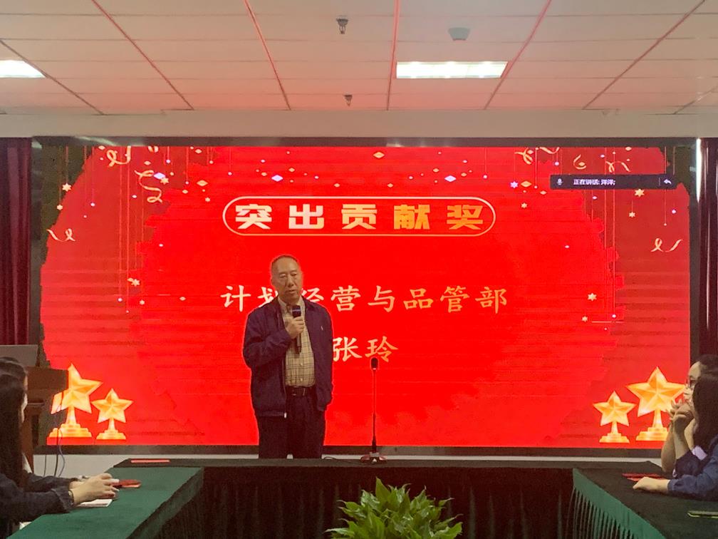 恒峰g22(国际)官网入口-天天有惊喜