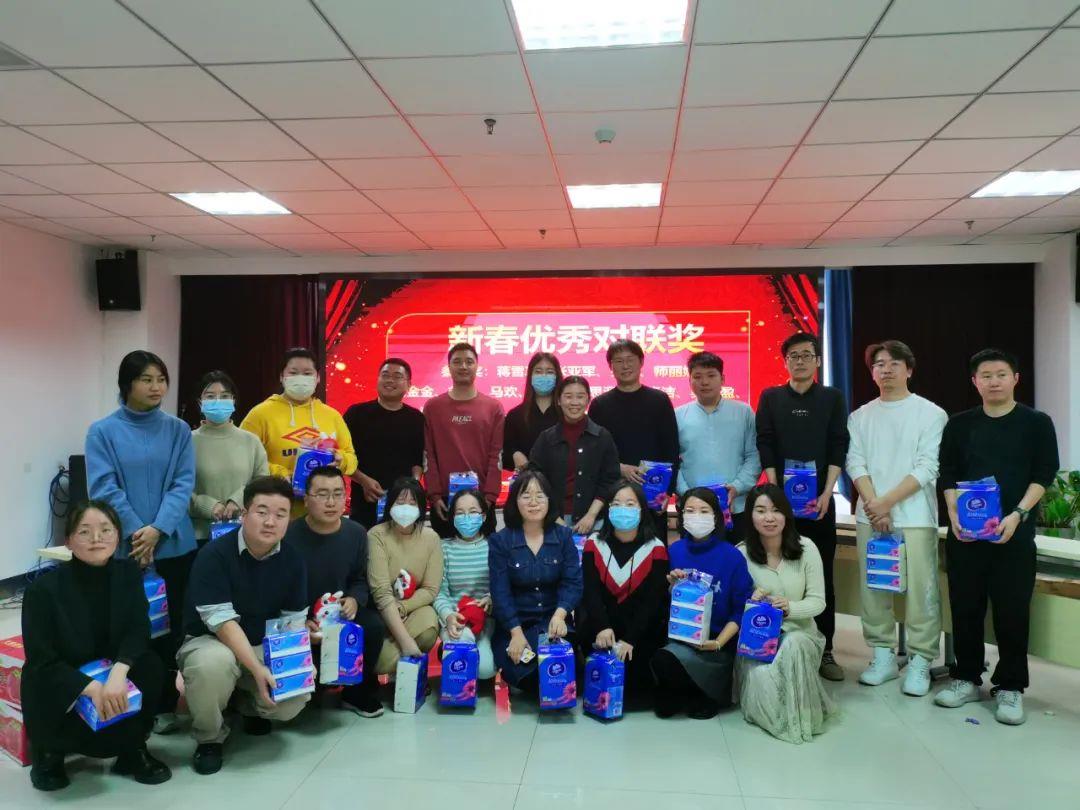 恒峰g22(国际)官网入口-天天有惊喜