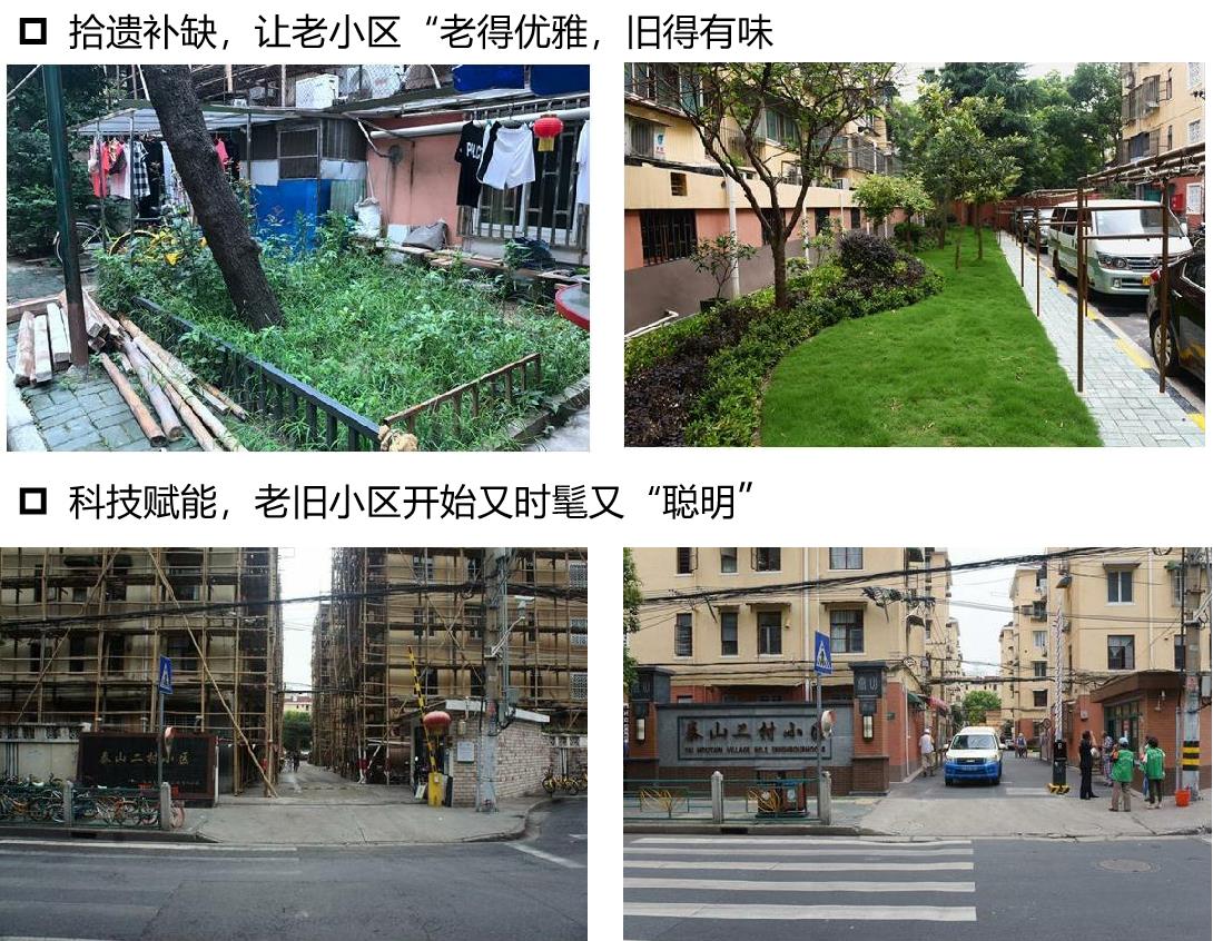 恒峰g22(国际)官网入口-天天有惊喜