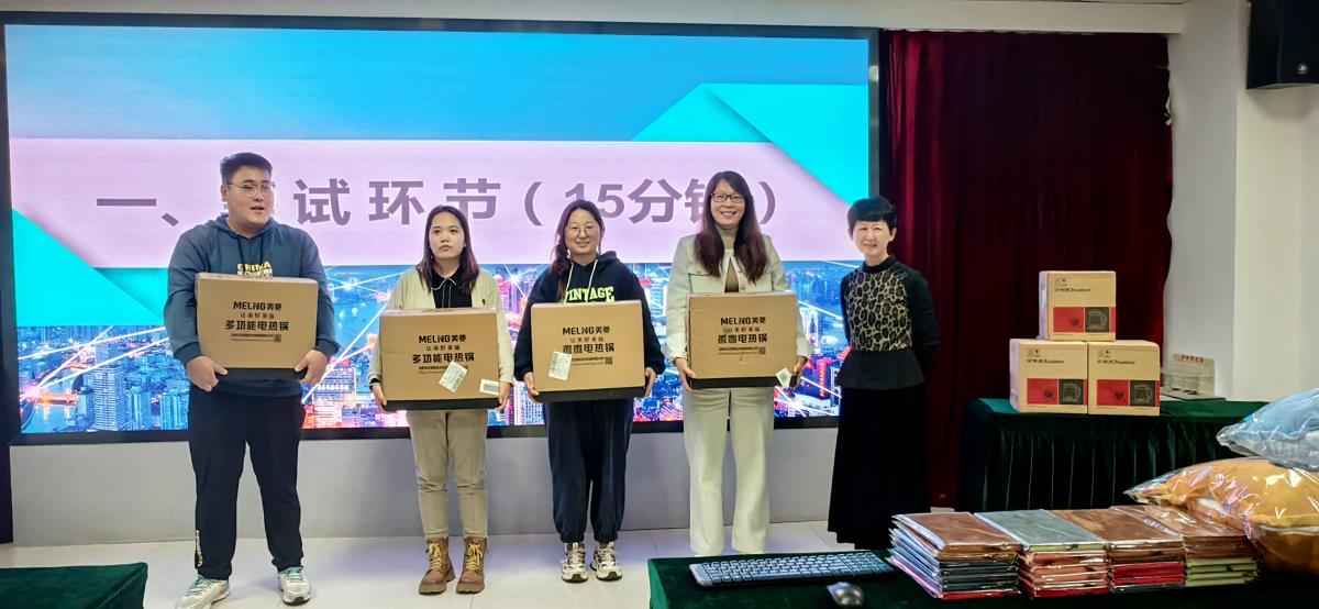 恒峰g22(国际)官网入口-天天有惊喜