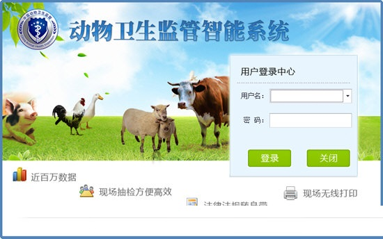 恒峰g22(国际)官网入口-天天有惊喜