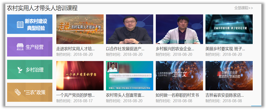 恒峰g22(国际)官网入口-天天有惊喜