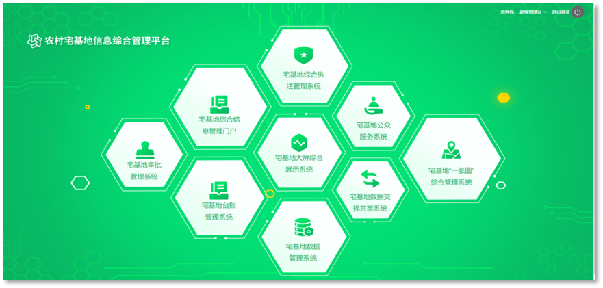 恒峰g22(国际)官网入口-天天有惊喜