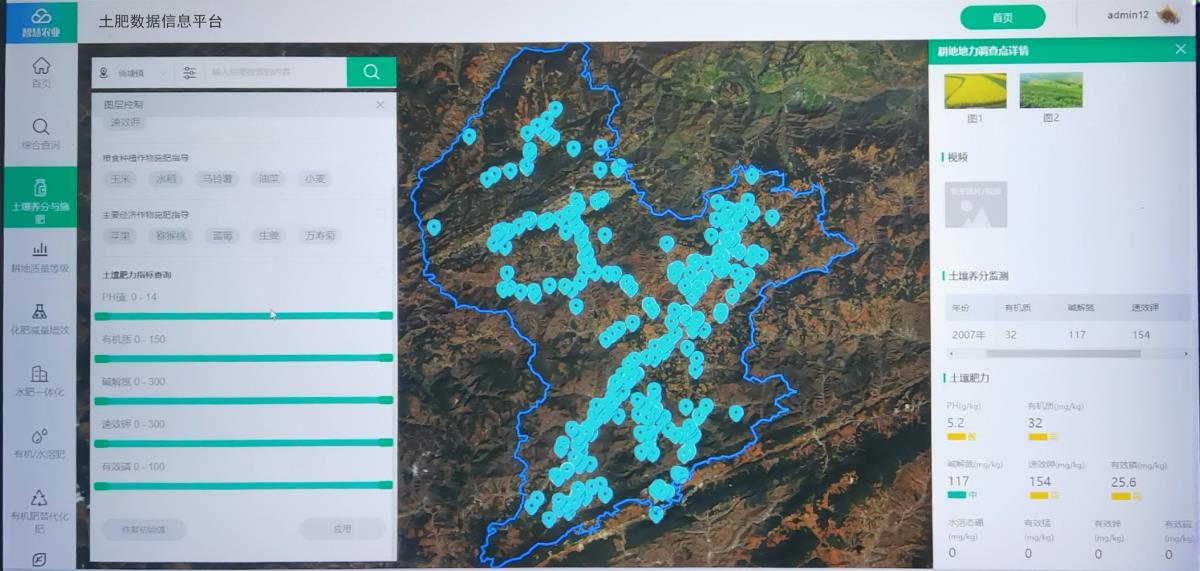 恒峰g22(国际)官网入口-天天有惊喜