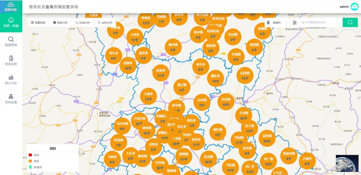 恒峰g22(国际)官网入口-天天有惊喜