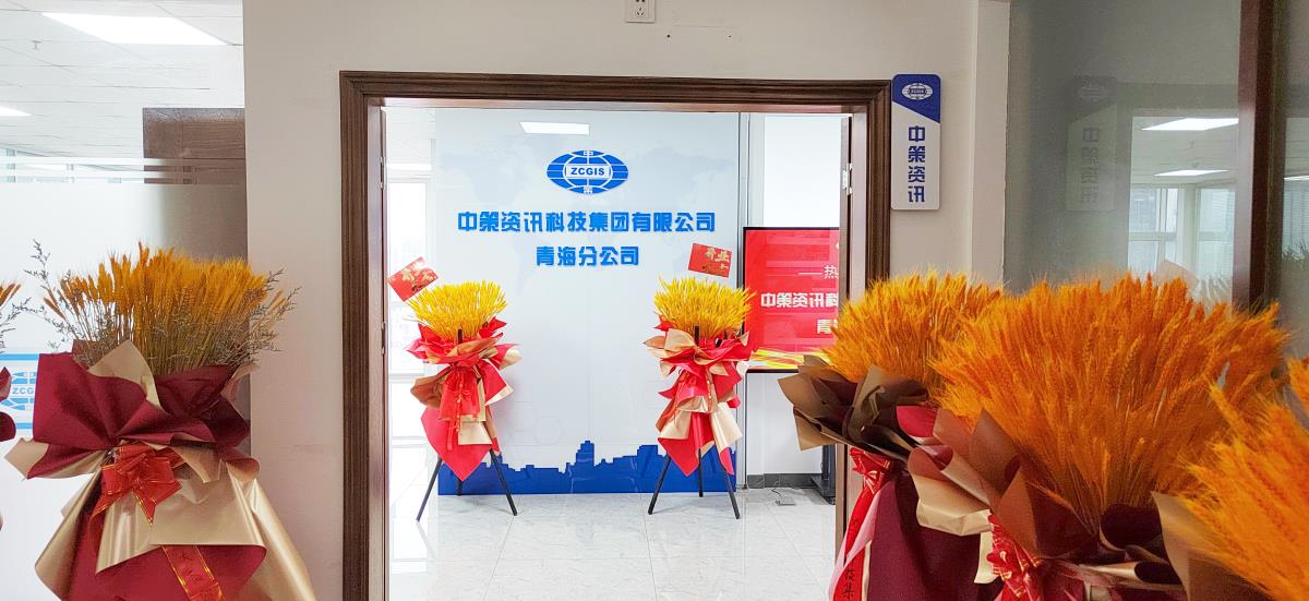 恒峰g22(国际)官网入口-天天有惊喜