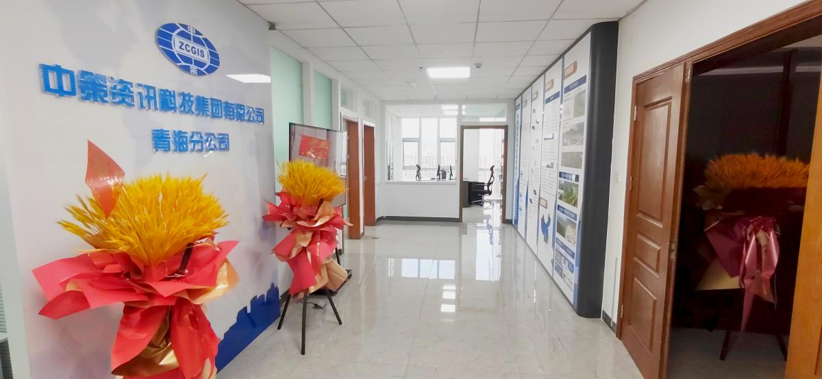 恒峰g22(国际)官网入口-天天有惊喜